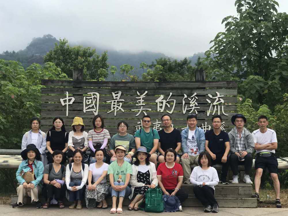 公司团建